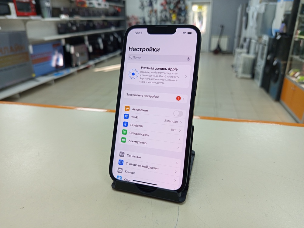 Смартфон Apple iPhone 13 128Gb