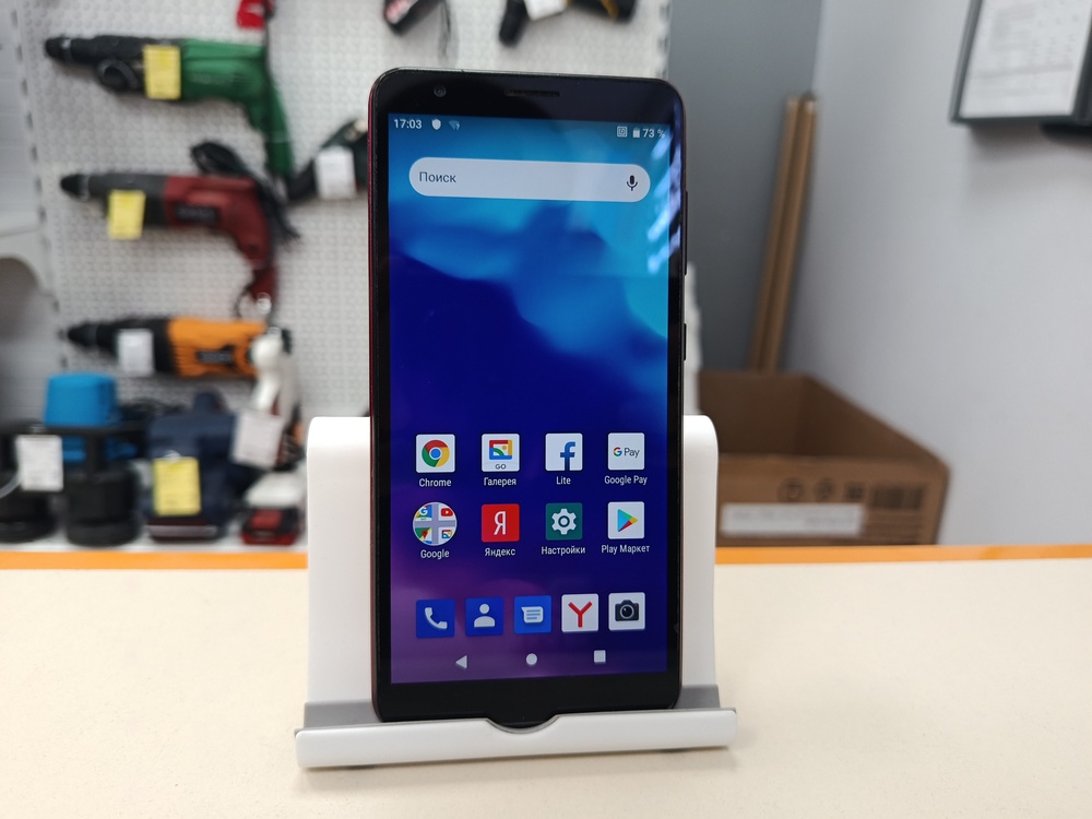 Смартфон ZTE Blade A3 2020RU