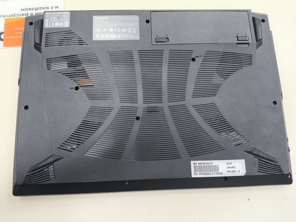 Ноутбук Gigabite;  Core I5-11400H, GeForce RTX 3050, 16 Гб, 512 GB, Нет