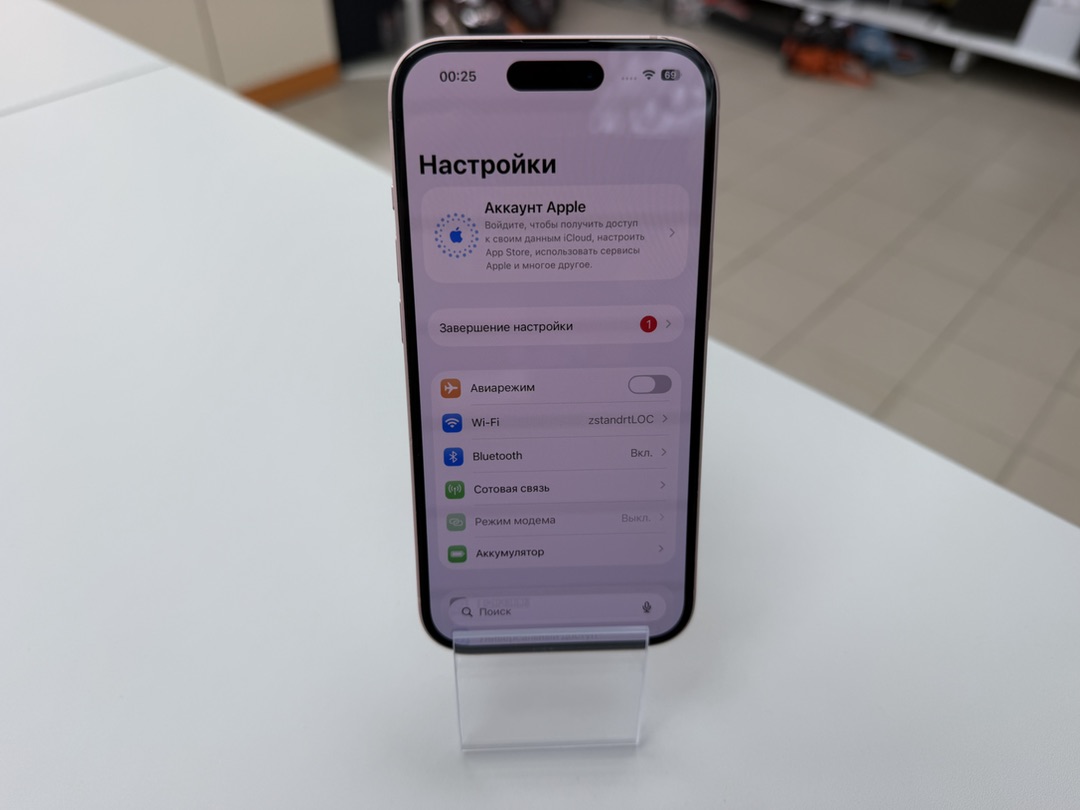 Смартфон Apple Iphone 15 128Gb