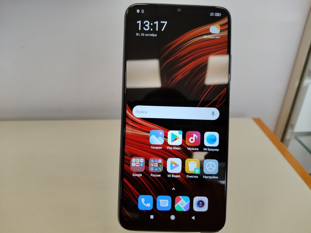 Смартфон Xiaomi Poco M3 4/64