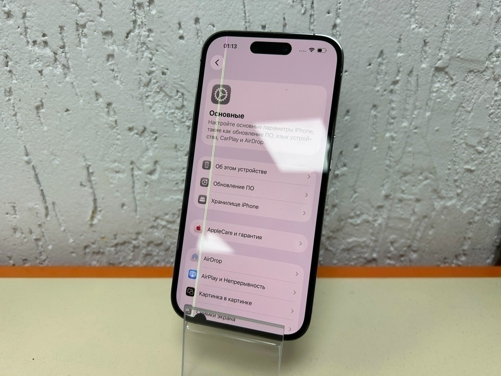 Смартфон Apple Iphone 14 Pro 128Gb