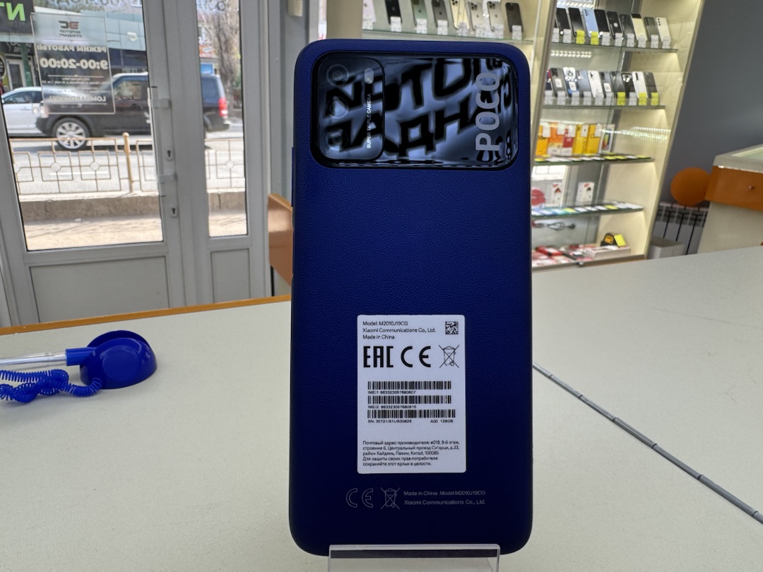 Смартфон Xiaomi Poco M3 4/128