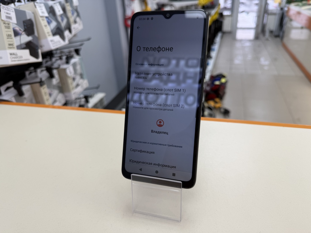 Смартфон Xiaomi Redmi A3x 3/64Gb