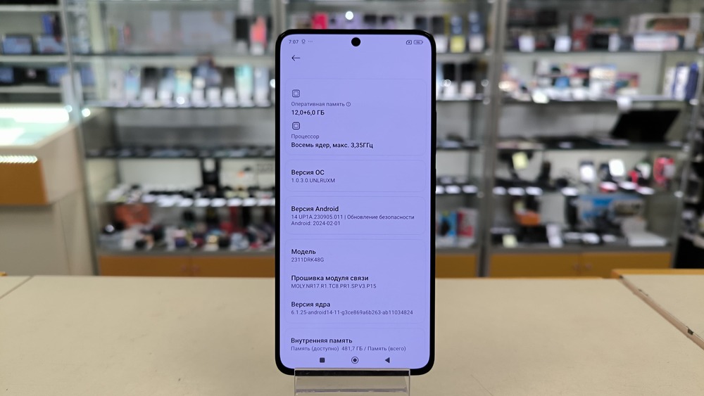 Смартфон POCO X6 Pro 12/512