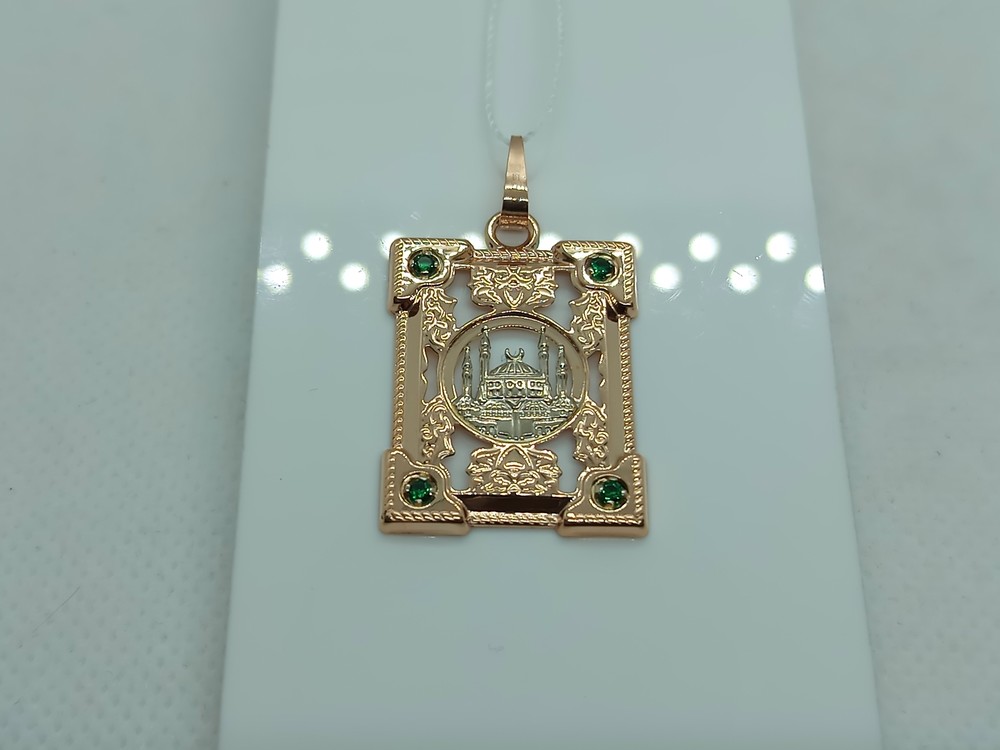 КЗ.27/Мечеть/з585 ПОДВЕСКА МЕЧЕТЬ (Au 585) КЗ.27/Мечеть/з585 ПОДВЕСКА МЕЧЕТЬ (Au 585)