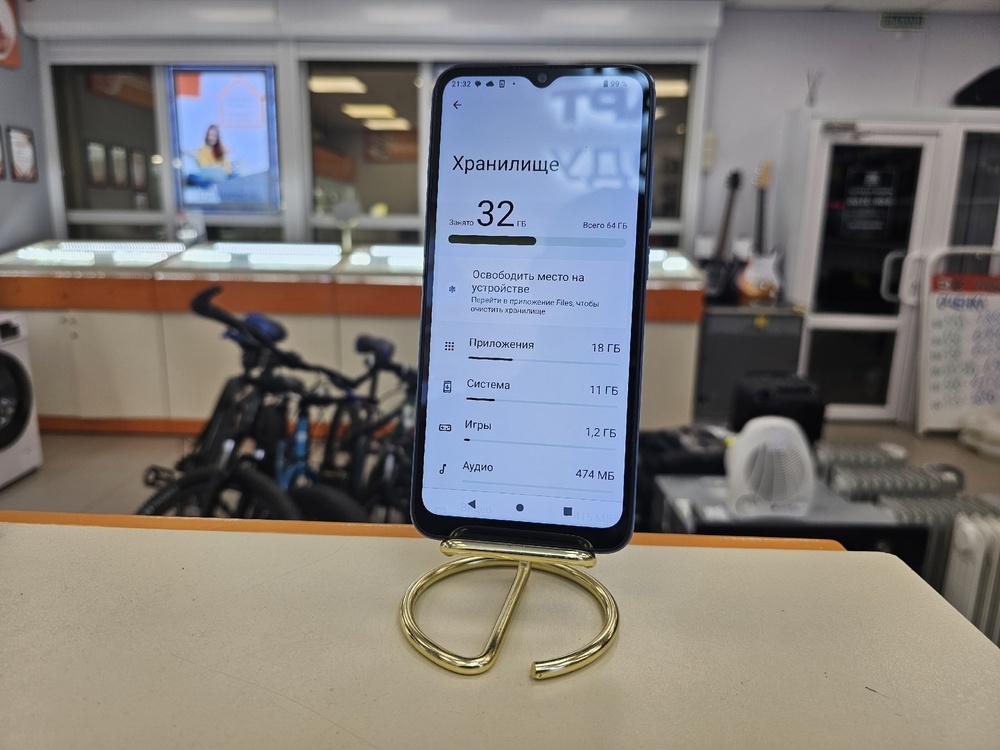 Смартфон Xiaomi POCO C51 2/64