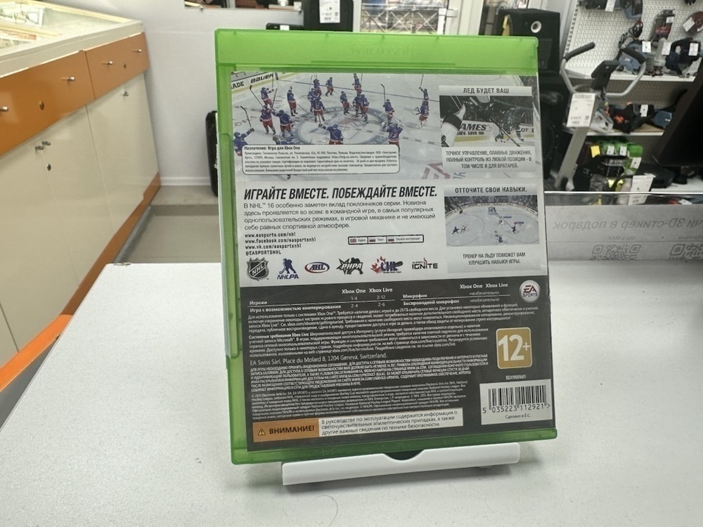 Игра XBOX Destiny