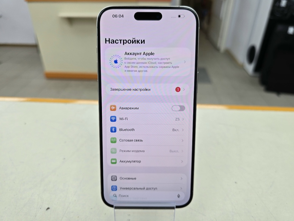 Смартфон Apple iPhone 15 Pro Max 256Gb