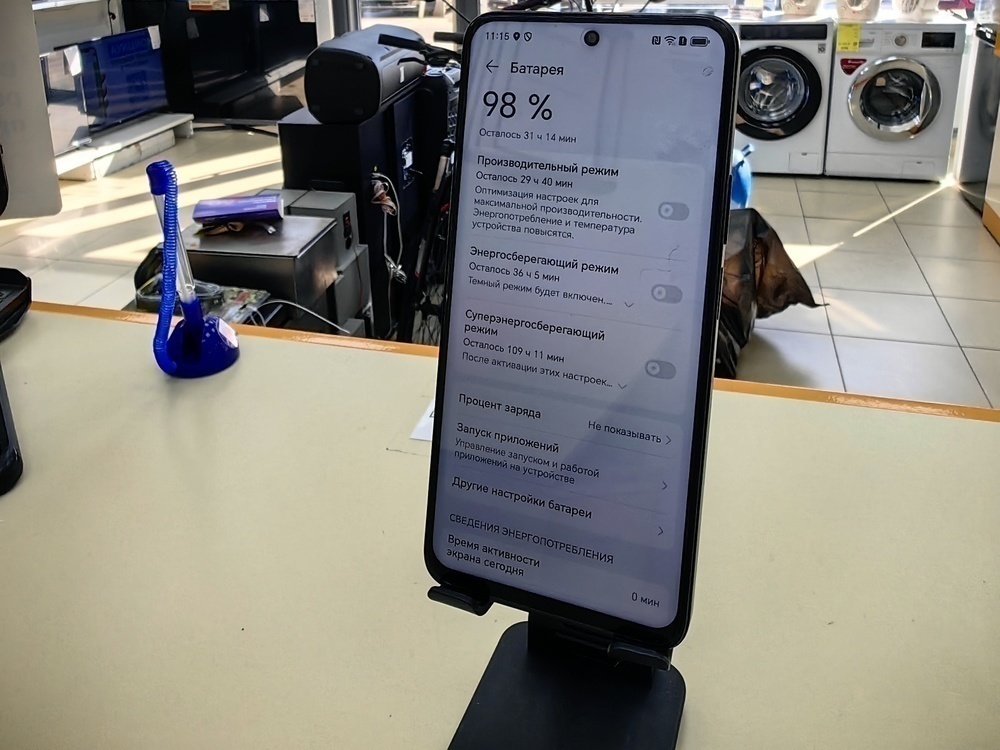 Смартфон Honor X7c 6/128