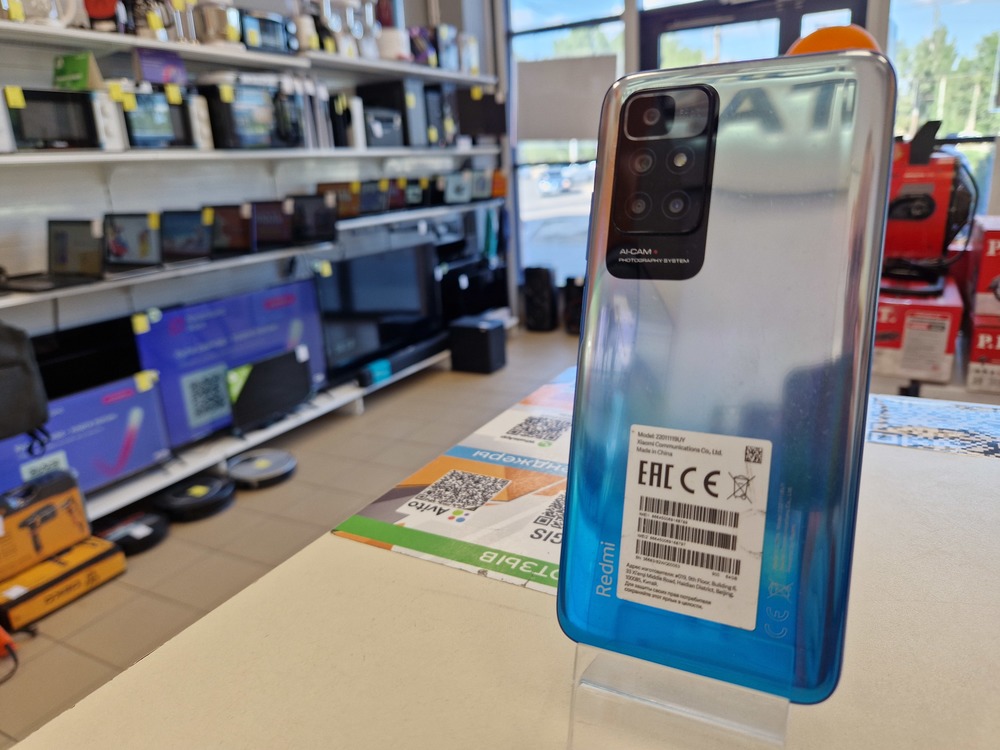 Смартфон Xiaomi Redmi 10 2022 4/64GB