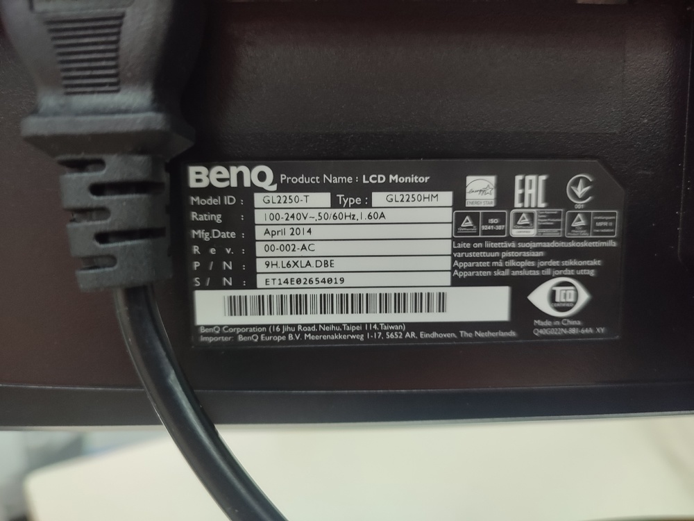 Монитор BenQ GL2250-T