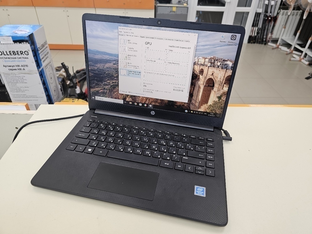 Ноутбук HP; Pentium N5030, Intel UHD Graphics 605, 8 Гб, 256 Гб, Нет
