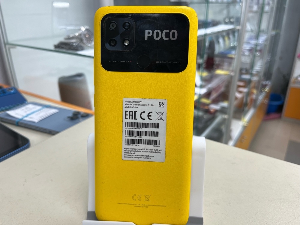 Смартфон Xiaomi Poco C40 3/32