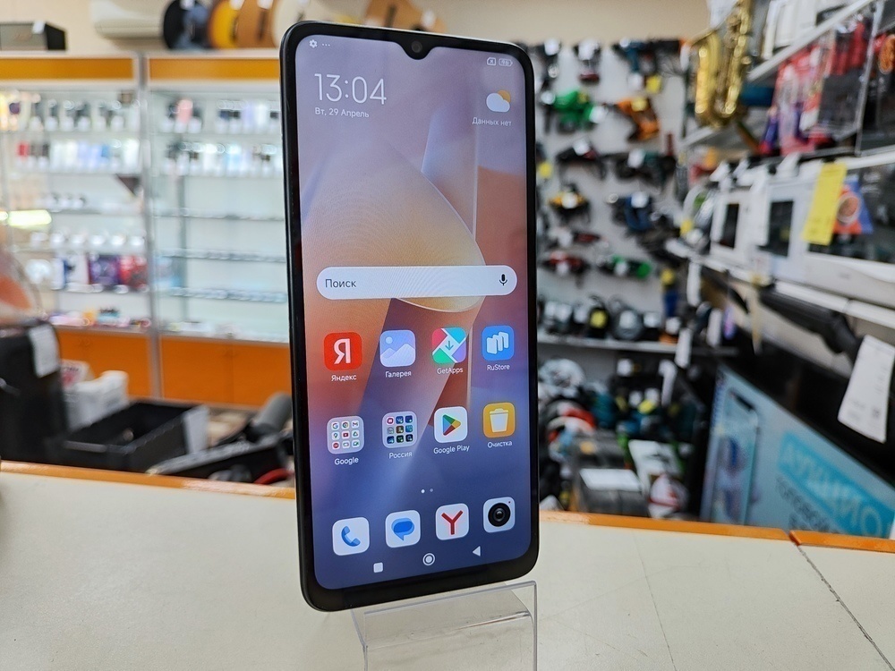 Смартфон Xiaomi Redmi 12C 4/128