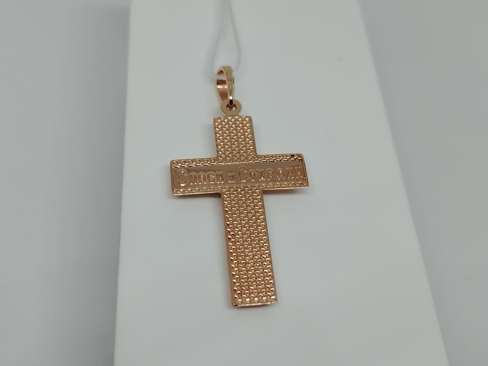 ПОДКБК585 ПОДВЕСКА КРЕСТ БЕЗ КАМНЯ (Au 585)