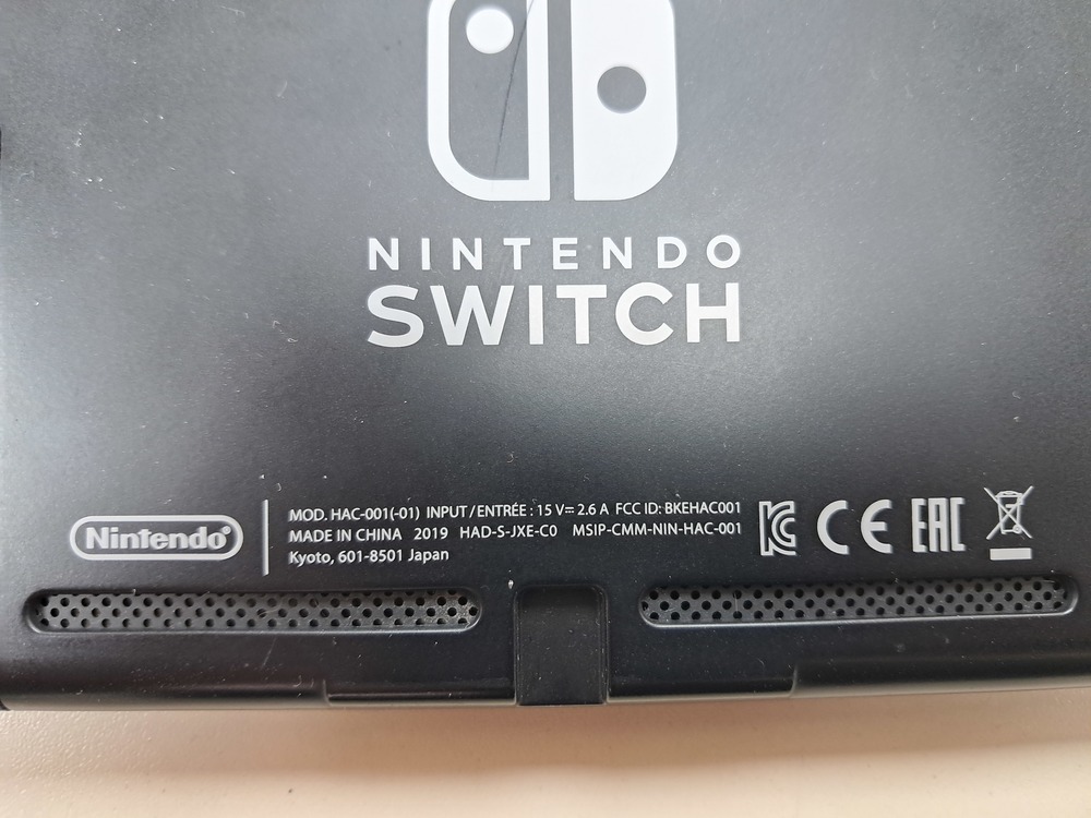 Игровая приставка Nintendo Switch 2