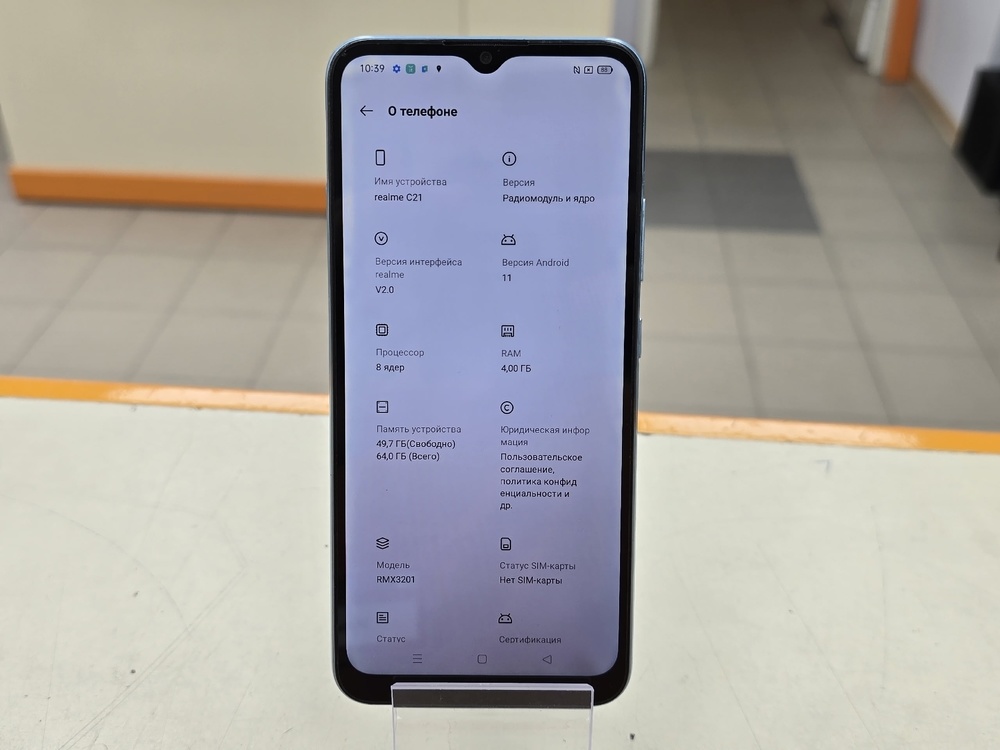 Смартфон Realme C21 4/64