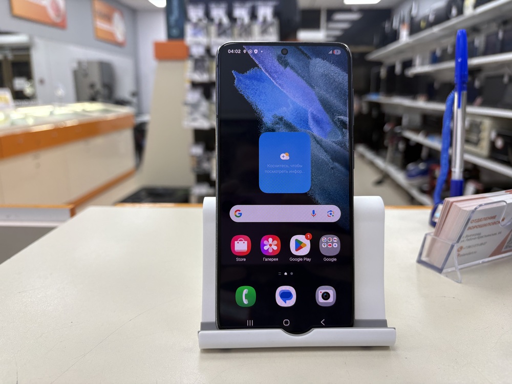 Смартфон Samsung Galaxy S21 5G 8/128