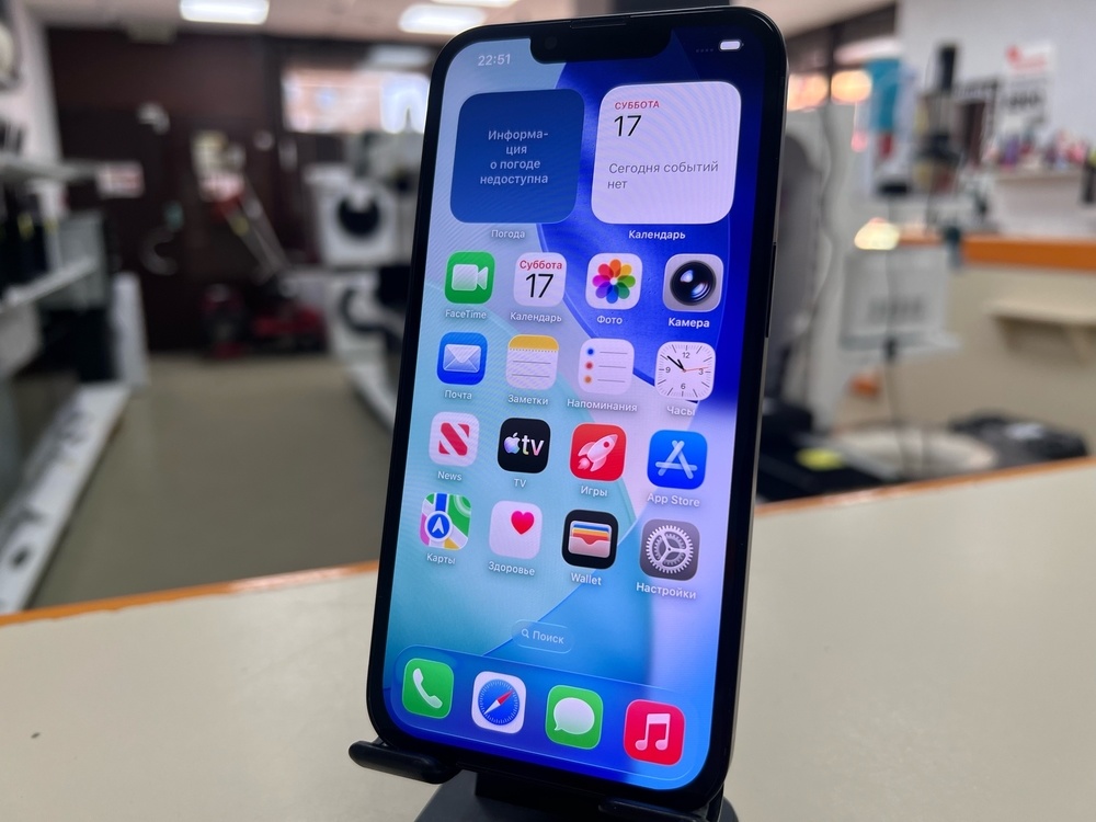 Смартфон Apple iPhone 13 128Gb