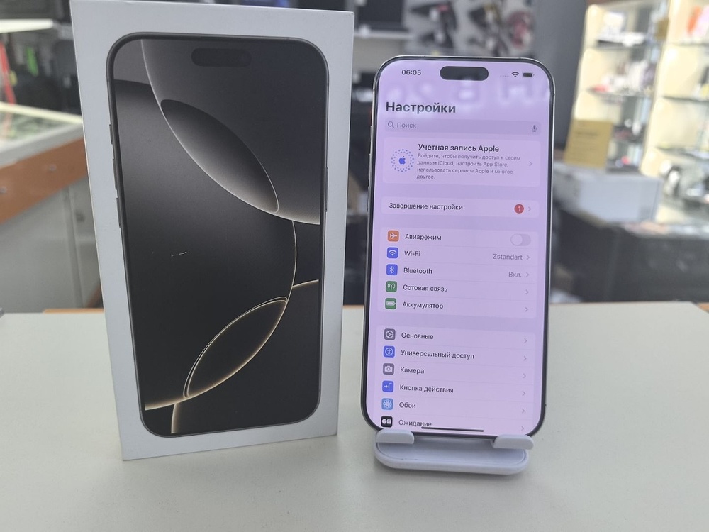 Смартфон Apple Iphone 16 Pro Max 256Gb