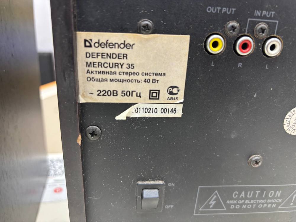 Колонки Defender MERCURY 35