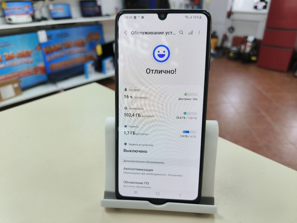 Смартфон Samsung Galaxy M22 4/128