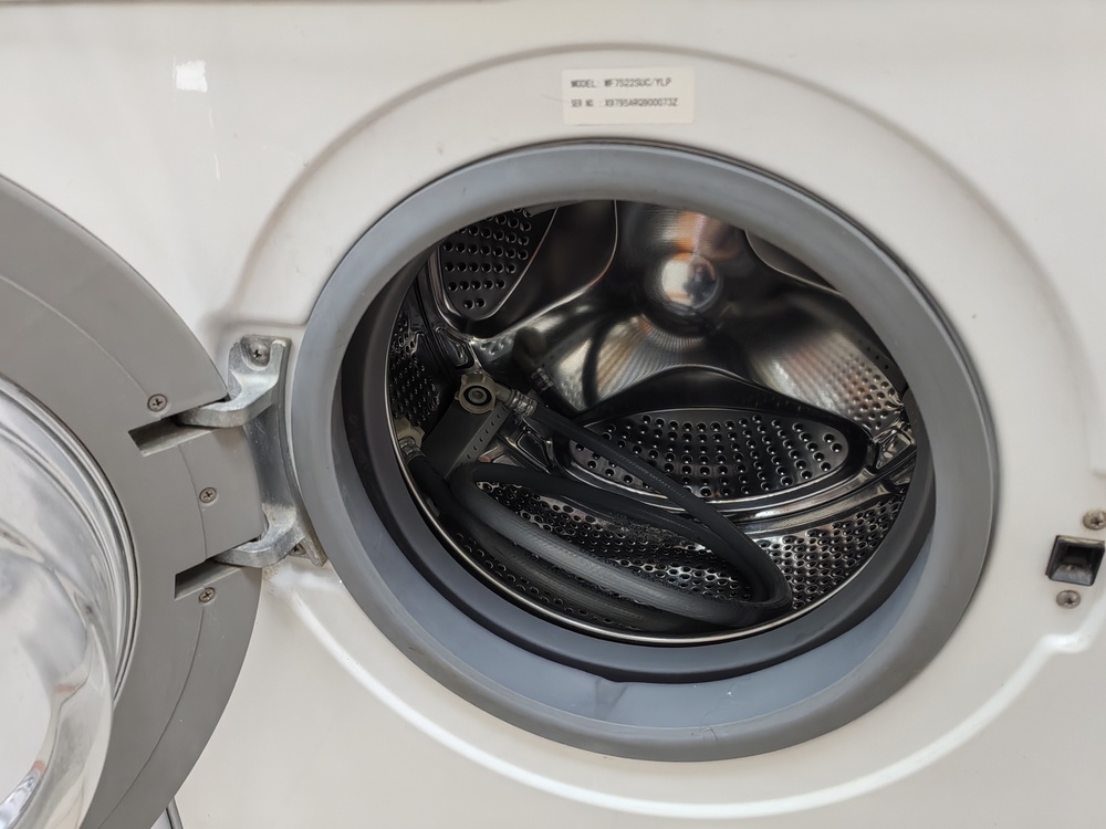 Стиральная машина Samsung WF7522SUC