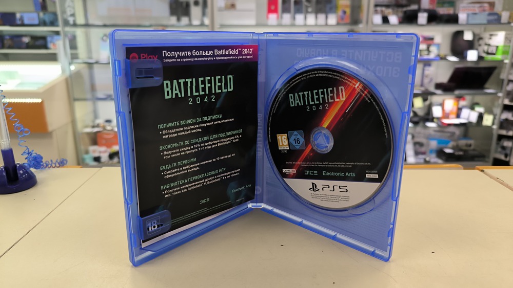 Игра Playstation 5 Battledield 2042