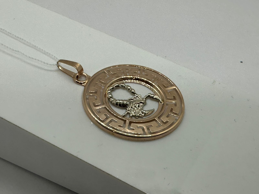 ПОДВЕСКА ЗНАК ЗОДИАКА СКОРПИОН (Au 585)