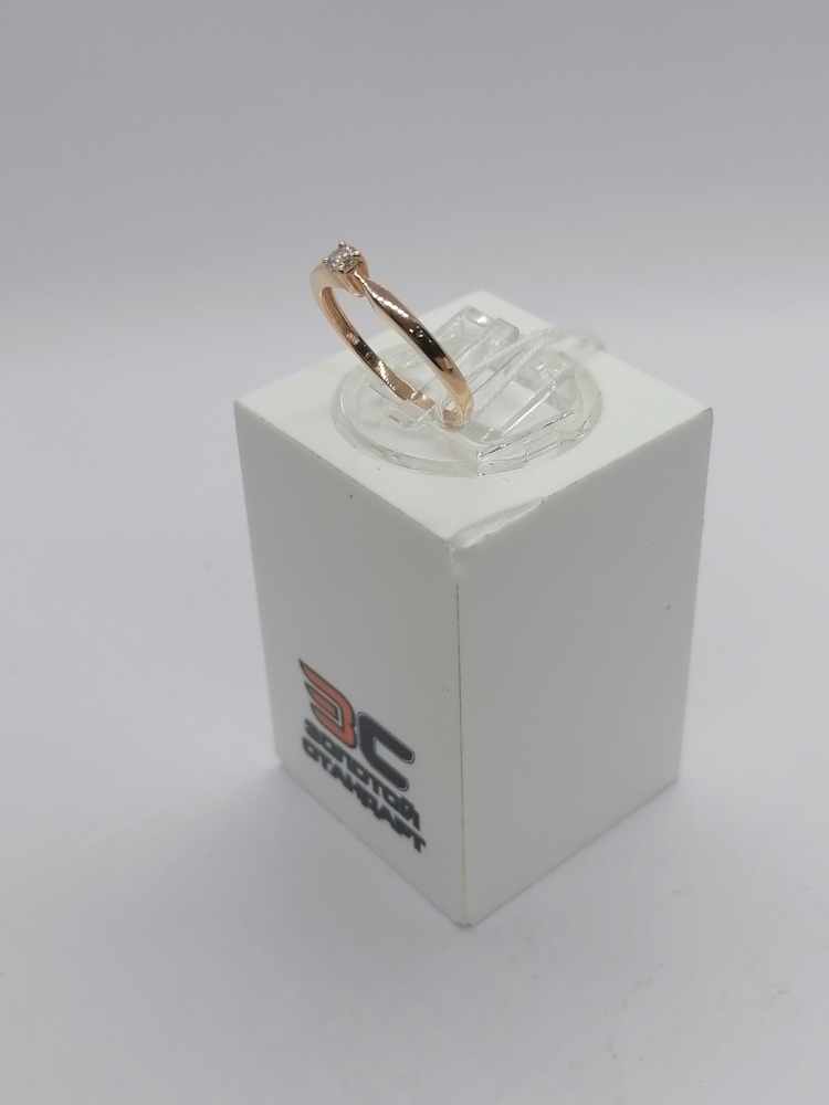 КОЛЬЦО БРИЛЛИАНТ Au 585