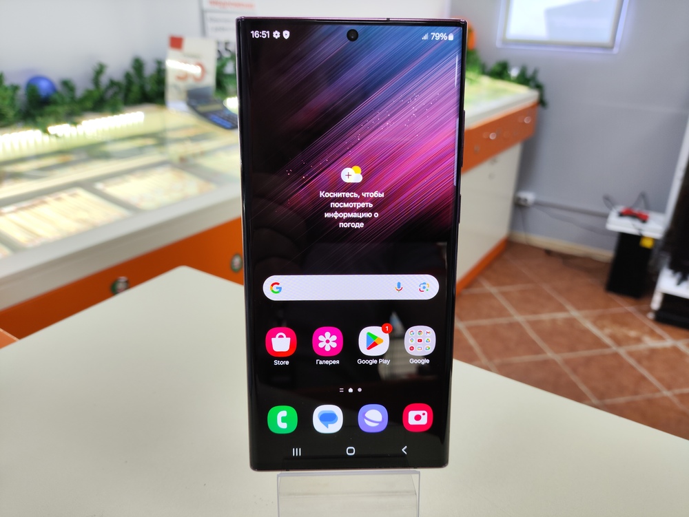 Смартфон Samsung Galaxy S22 Ultra 8/128