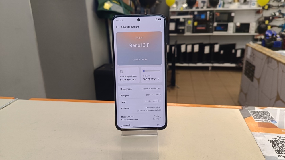Смартфон Oppo Reno 13F 8/256
