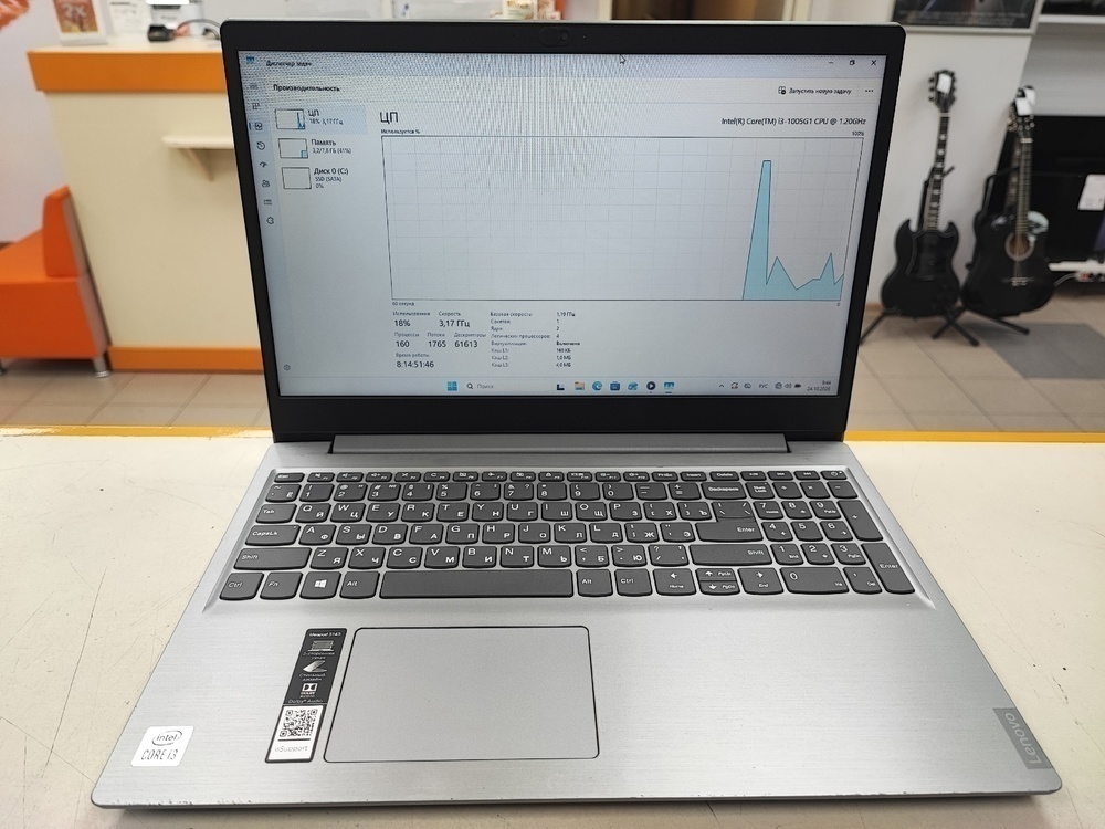 Ноутбук Lenovo ,; Core i3-1005G1, Intel UHD Graphics G1, 8 Гб, 256 Гб, Нет