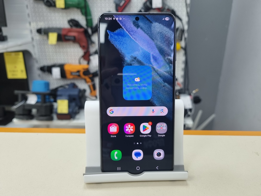 Смартфон Samsung Galaxy S21 5G 8/128