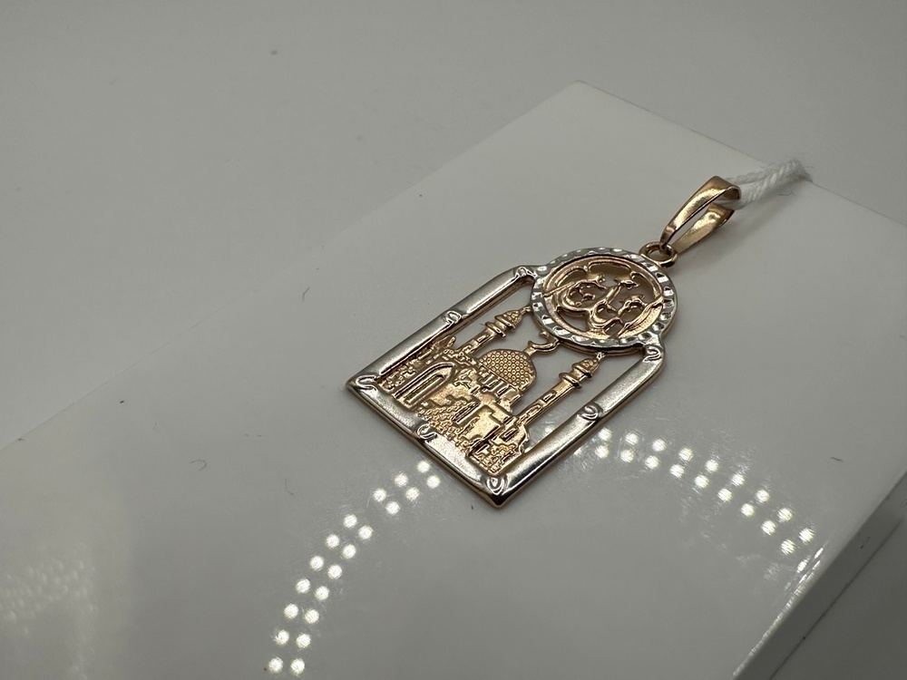 ПОДМБК585 ПОДВЕСКА МЕЧЕТЬ БЕЗ КАМНЯ (Au 585)