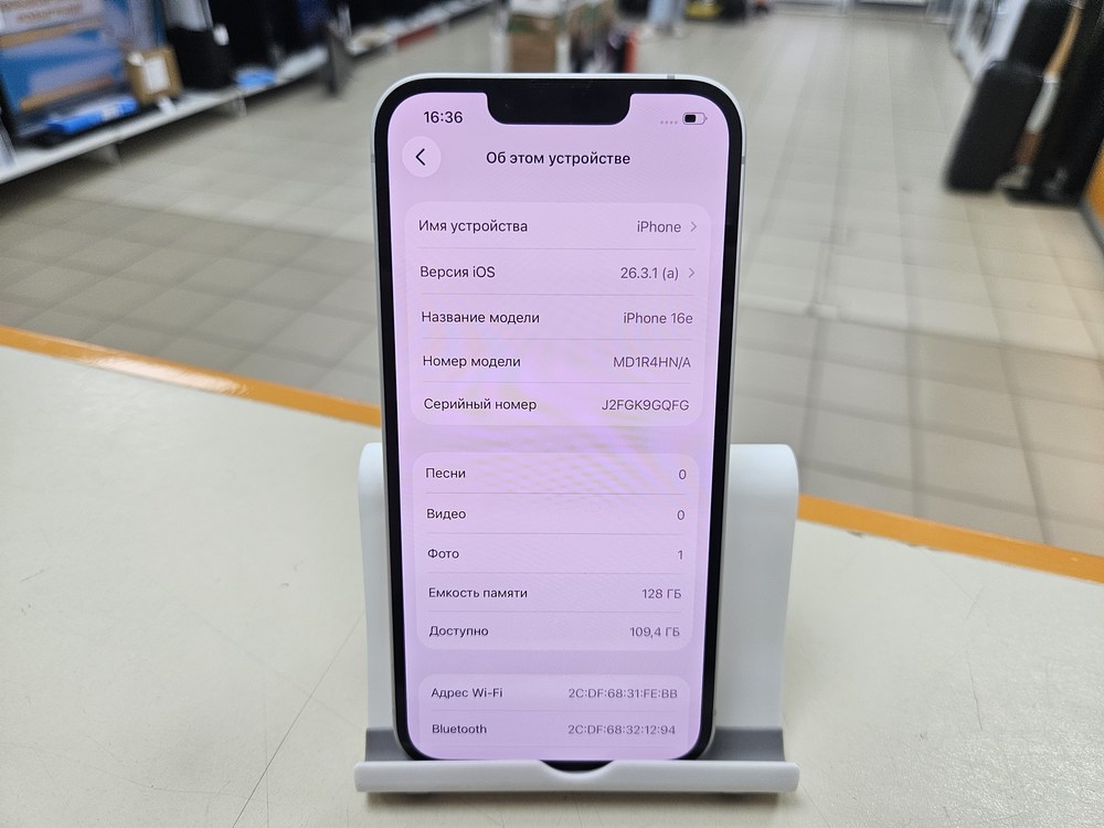 Смартфон Apple Iphone 16E 128Gb