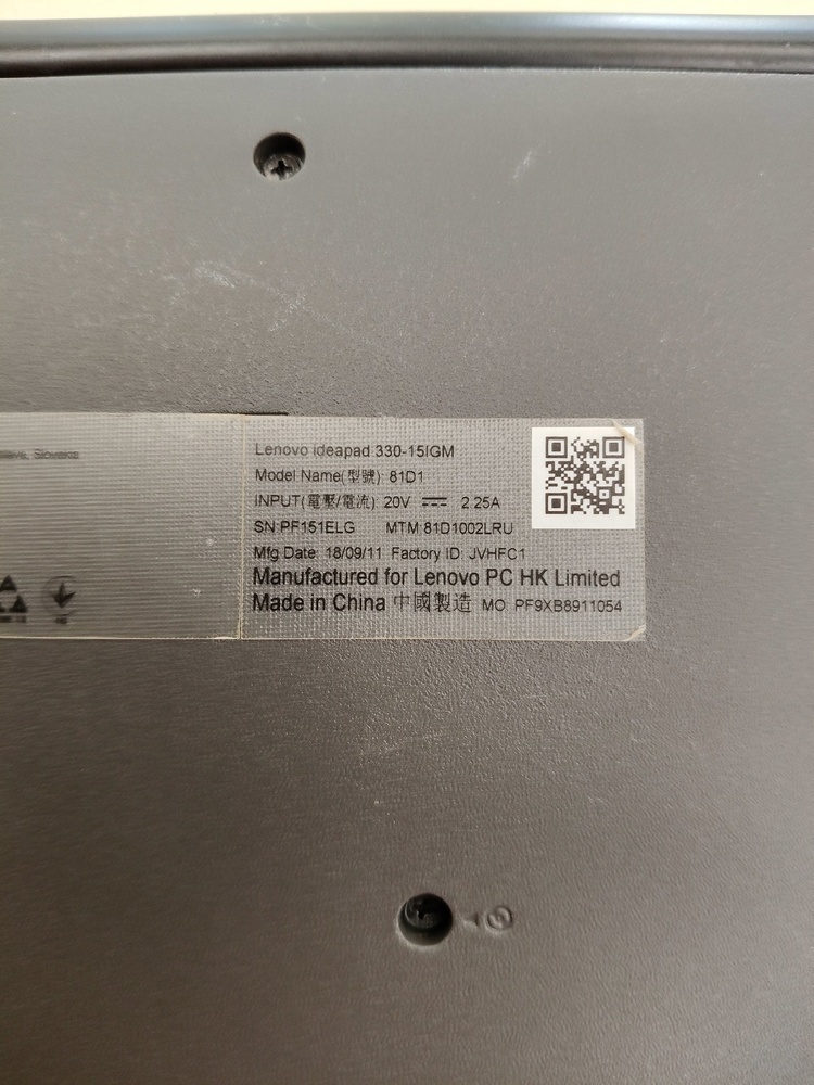 Ноутбук Lenovo Lenovo ideapad 330; Celeron N4000, Intel UHD Graphics 600, 4 Гб, 240 Гб, 500 Гб