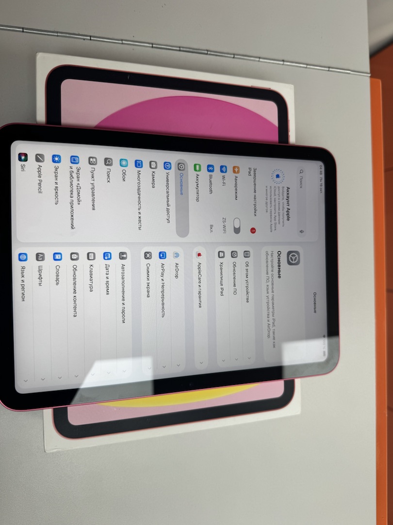Планшет Apple iPad 11 128 ГБ (A16) 2025 A3354 (Wi-Fi)