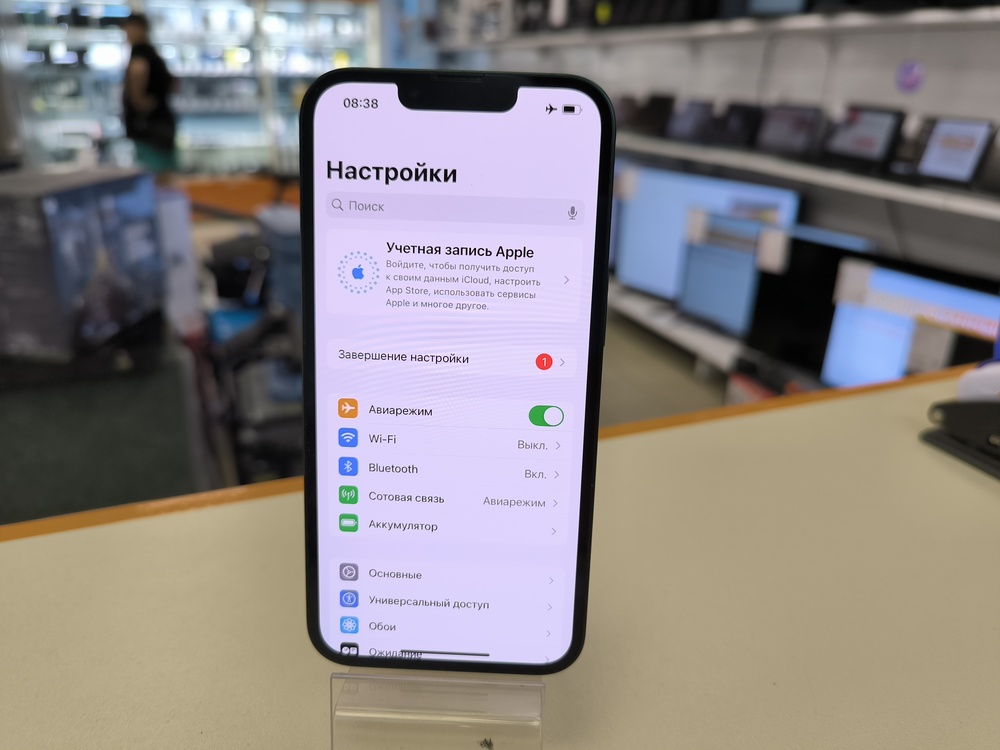 Смартфон Apple iPhone 13 128Gb