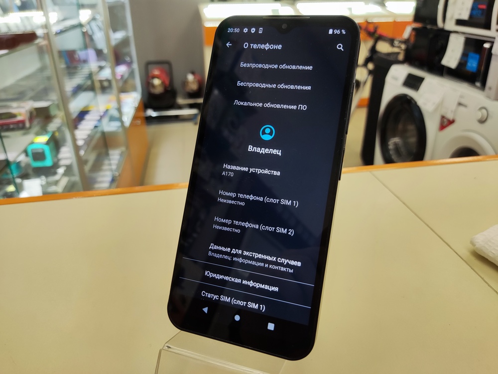 Смартфон INOI A170