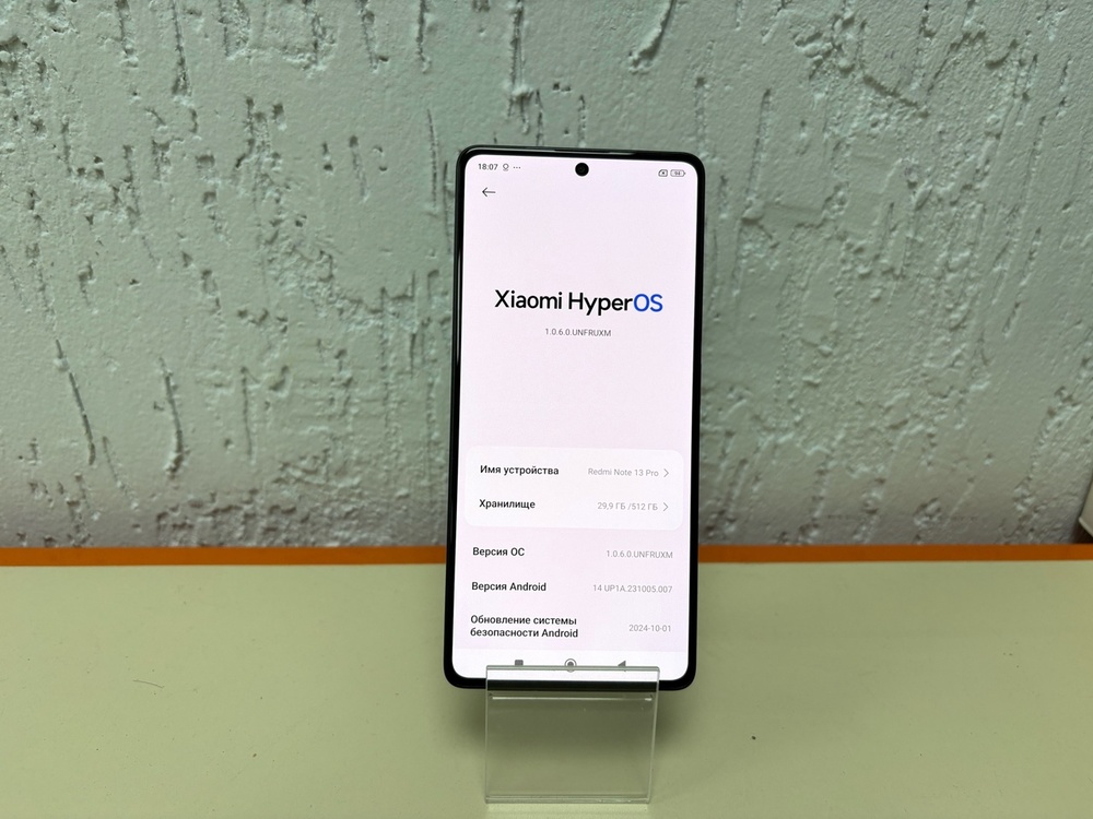 Смартфон Xiaomi Redmi Note 13 Pro 12/512