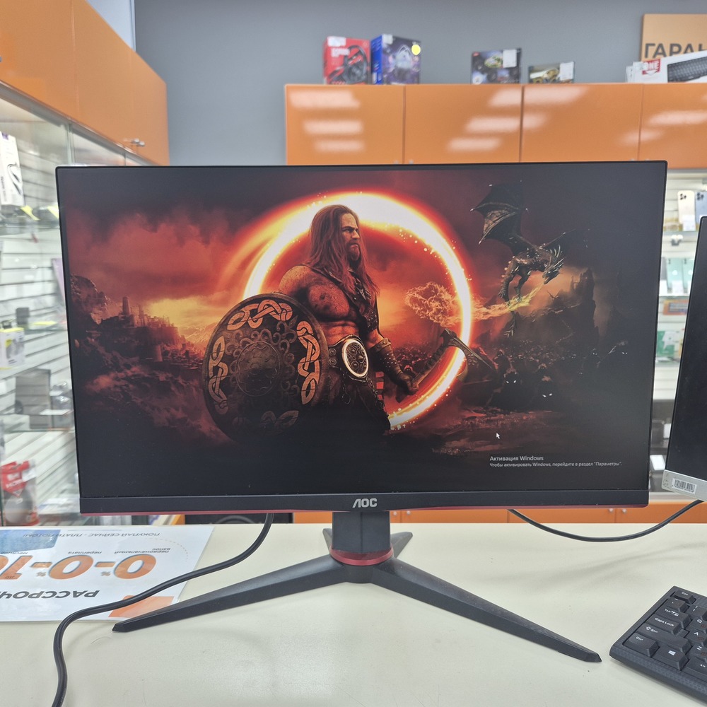 Монитор AOC 24GZU/BK