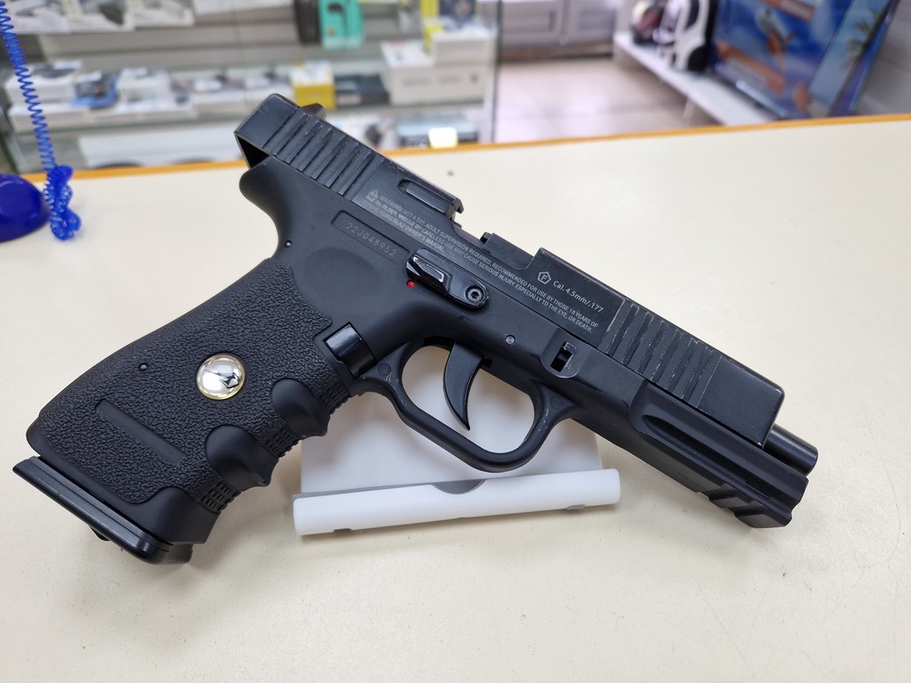 Пистолет пневматический Borner W119