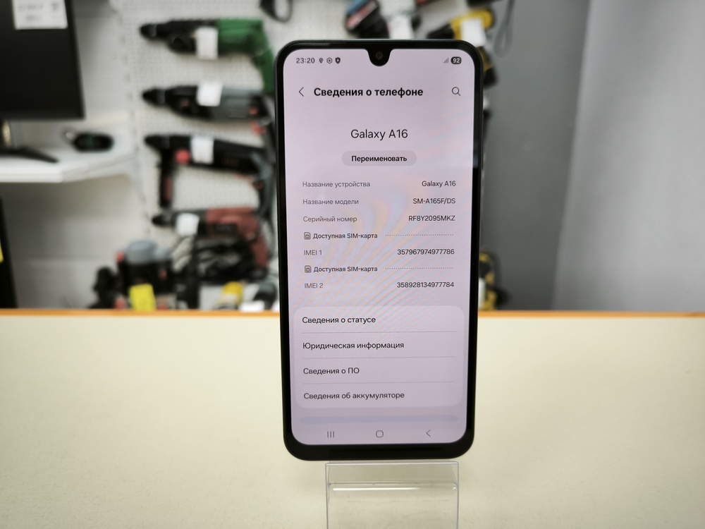 Смартфон Samsung Galaxy A16 4/128