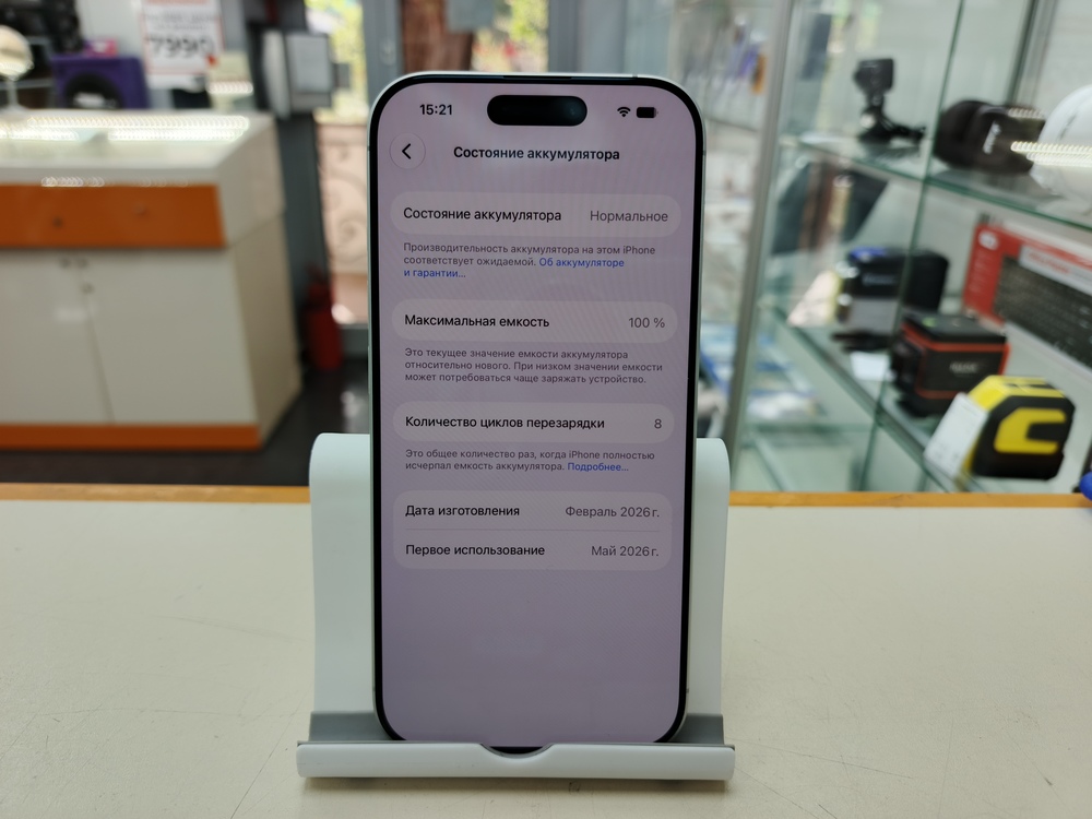 Смартфон Apple Iphone 17 256Gb eSim