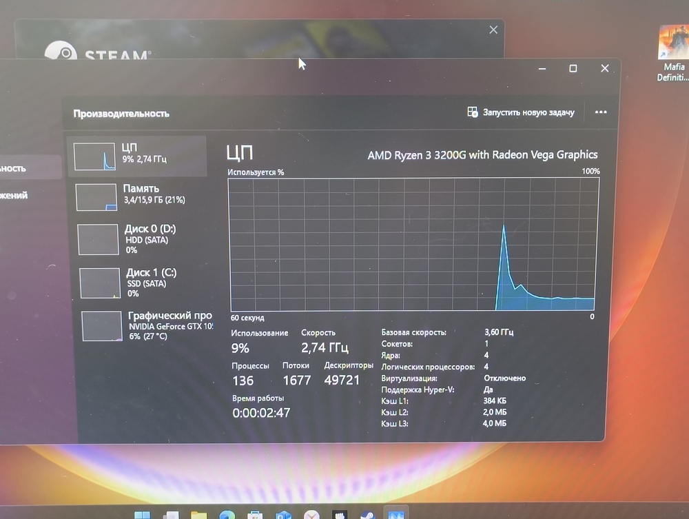 Системный блок ZALMAN; Ryzen 3 3200G, GeForce GTX 1050 Ti, 16 Гб, 480 Гб, 1 Tb