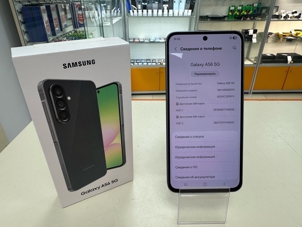 Смартфон Samsung Galaxy A56 8/256