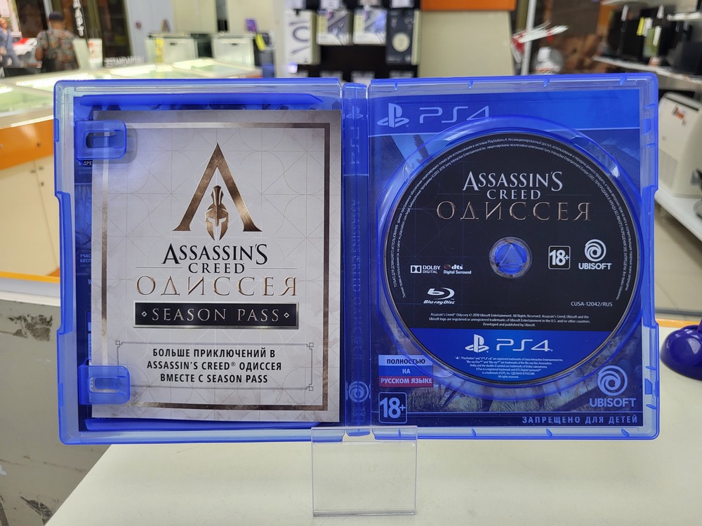 Игра Playstation 4 Assassins Creed Odysey