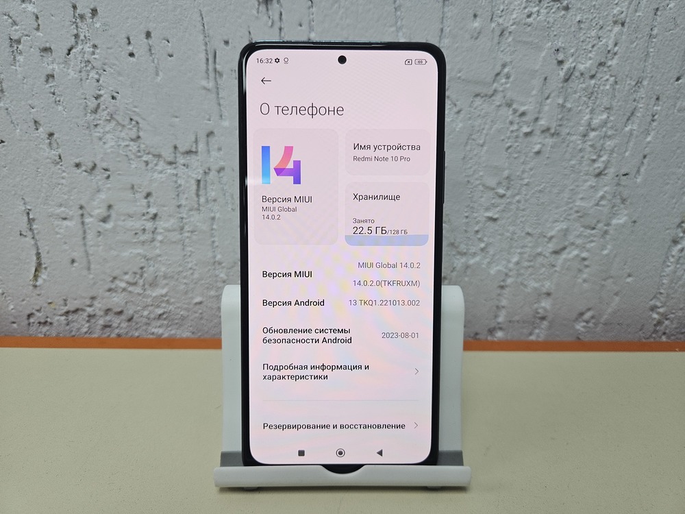 Смартфон Xiaomi Redmi Note 10 Pro 6/128
